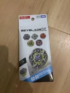 2026年最新】ベイブレードX レアの人気アイテム - メルカリ