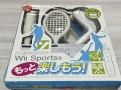 Princeton Wii Sports リモコンアタッチメント