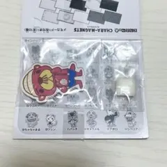 どうぶつの森　どう森　マグネット　ラコスケ