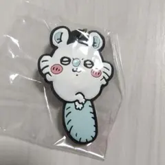 ちいかわ　ガチャ　ラバーキーホルダー　モモンガ
