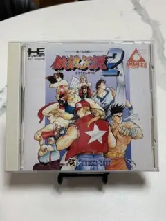 2026年最新】餓狼伝説2 X68000の人気アイテム - メルカリ