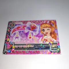 2025年最新】アイカツ エールブレスの人気アイテム - メルカリ