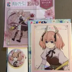 エニマイくじ 葬送のフリーレン リーニエ