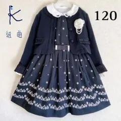 Item thumbnail for item cc7f1ee8-8421-4007-a3d6-4f2b3de07e09