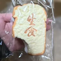 kikisquishy 氷バター スクイーズセット - メルカリ