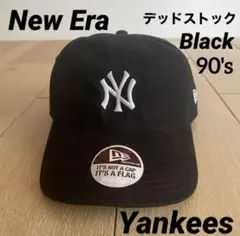★ニューエラ★ニューヨーク・ヤンキース ヴィンテージ キャップ★90年代★黒