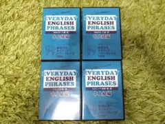 EVERYDAY ENGLISH PHRASES 中上級編
