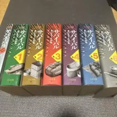 Item thumbnail for item 60eae290-6f00-40d4-8f4a-74cbd44d6136