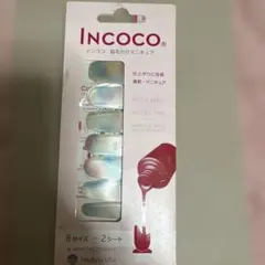 インココINCOCO 貼るだけマニキュアのサムネイル