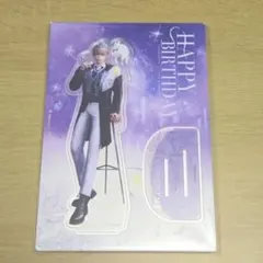 【公式グッズ】恋と深空 セイヤ 2025年誕生日 アクスタ