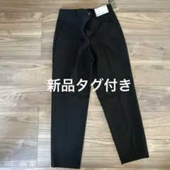 UNIQLO スマートアンクルパンツ ブラック レディース