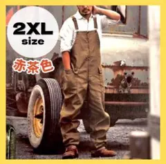 Item thumbnail for item 7056ca52-fdbb-4698-bd9b-493665daf935