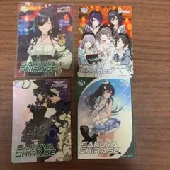 シャニマス カードフォリオ vol.2 白瀬咲耶 まとめ売りのサムネイル
