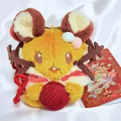 ポケモン Heartwarming Christmas デデンネ クリスマス Amazon.co.jp: ポケモンセンターオリジナル マスコット Pokémon