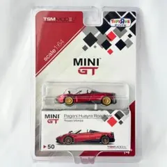 2026年最新】mini gt トイザらスの人気アイテム - メルカリ