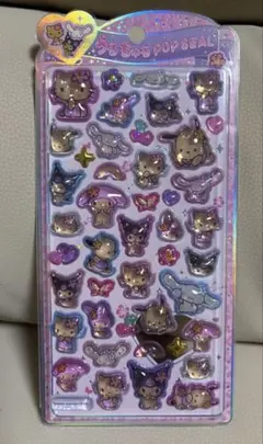 ラスト1点　うるちゅるPOPシール　日焼けキティ　サンリオ