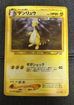 ゆっきー様 リクエスト 2点 まとめ商品