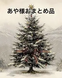 Item thumbnail for item 8bab06ee-e9a2-4a64-b46f-2ea6acdd7d96