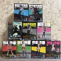 ダンダダン　フィギュアセット９点