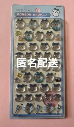 ボンボンドロップシール ちいかわ ハチワレ 正規品