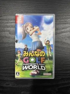 Switch版 みんなのGOLF EVERYBODY'S GOLF WORLD