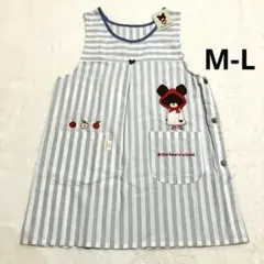 【新品】くまのがっこう　保育士エプロン　ジャッキー　ML ストライプグレーりんご
