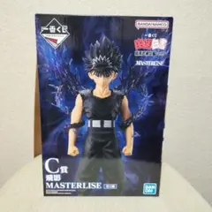 一番くじ 幽遊白書 暗黒武術会編 vol.3 C賞 飛影 MASTERLISE