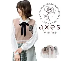 axes femme チルデンニットベスト付BL ブラウス　訳あり　ワッペン