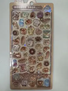 aa。@処分のため最終値下げ様 リクエスト 2点 まとめ商品