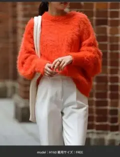 Bonjour Sagan　フェザーヤーンプルオーバーニット　オレンジ