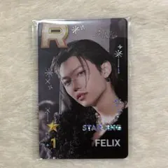 フィリックス SSJYP straykids リアルカード トレカ スキズ 匿名