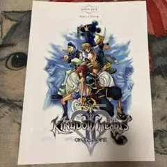 キングダムハーツ 2 B2 ポスター 2005年 当時物 PS2 - メルカリ