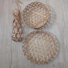 竹製編み込みバスケットセット