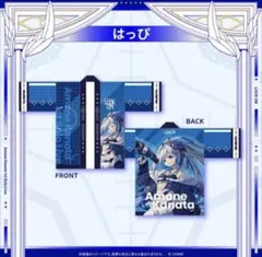 【新品未開封】天音かなた PP天使 Tシャツ Mサイズ ホロライブ 新＞ 天音かなた ☆PP天使☆Tシャツ（ボイス特典付き） - ホロライブ