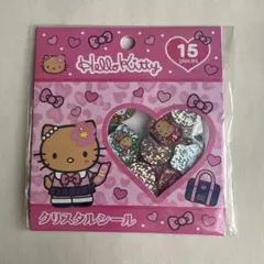 キティ　おはじきシール