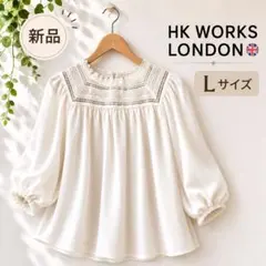 【新品・タグ付き】HK WORKS LONDON レース切替ブラウス Lサイズのサムネイル