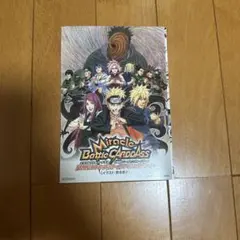 劇場版 NARUTO ミラバト うずまきナルト P NR15 プロモ - メルカリ