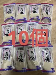 宝来屋　濃縮甘酒　250g✖️10個　【賞味期限2026年3月27日】