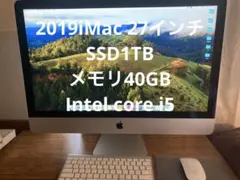 iMac M1 / 8GB RAM 256GB SSD VESAタイプ パープル - メルカリ