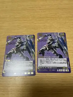 【PSA10】ダブルオークアンタ ガンダムウォーネグザ BL198S 2025年最新】ガンダムウォー クアンタの人気アイテム - メルカリ