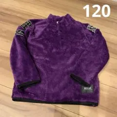 WASK フリーストレーナー 120 パープル