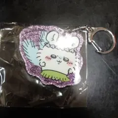 ちいかわ モモンガ ラメアクリルキーホルダー