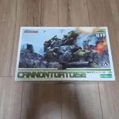ゾイドバトルカードゲーム ZOIDS カノントータス HBG - メルカリ