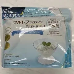 nayu〜プロフお読み下さい〜様 リクエスト 2点 まとめ商品