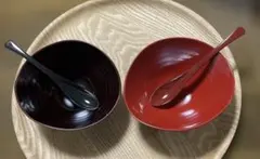 【未使用】なちや 欅 パスタ椀 スプーンセット 溜漆 漆塗 天然木 食洗機対応 未使用】なちや 欅 パスタ椀 スプーンセット 溜漆 漆塗 天然木 食洗機