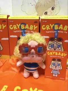 CRYBABY VACATION MODE ON SUNBATHING