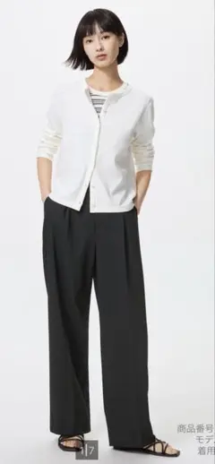 UNIQLO タックワイドパンツ