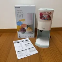 DOSHISHA 電動ふわふわとろ雪かき氷器　DTY-B1のサムネイル