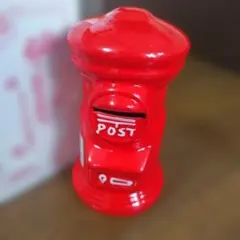 郵便ポスト型 貯金箱 レトロデザイン