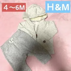 H&Mボアフードパーカー、ズボンのセット。どちらも4〜6M